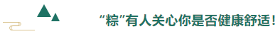 华体网页版登录入口医用纺织