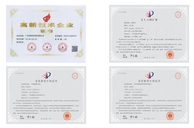 华体网页版登录入口医用纺织
