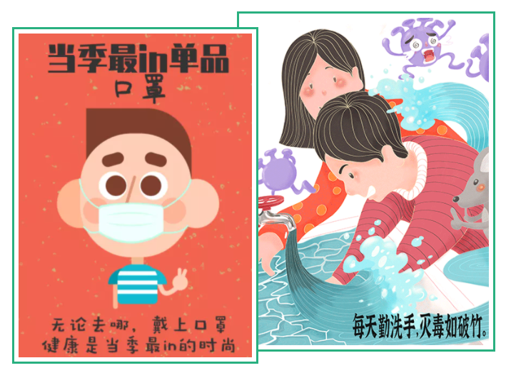华体网页版登录入口医纺