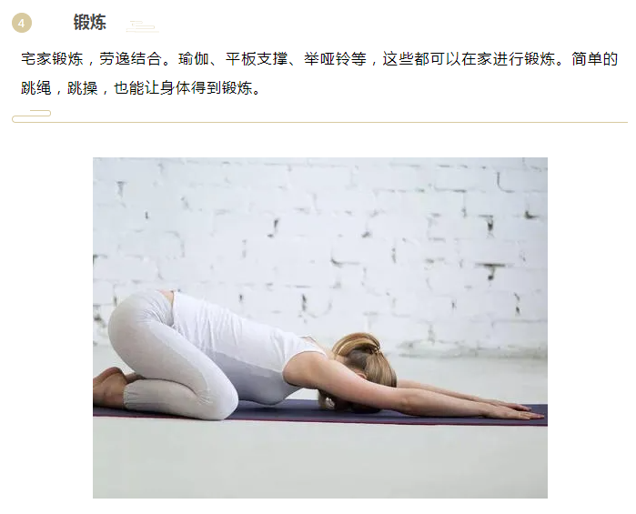 华体网页版登录入口医纺