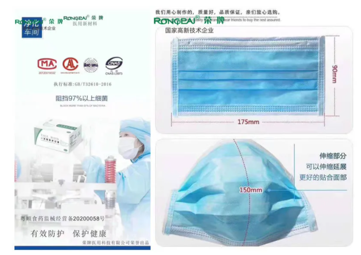 华体网页版登录入口医纺
