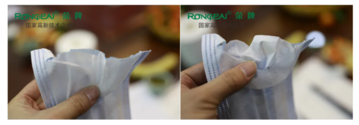华体网页版登录入口医纺