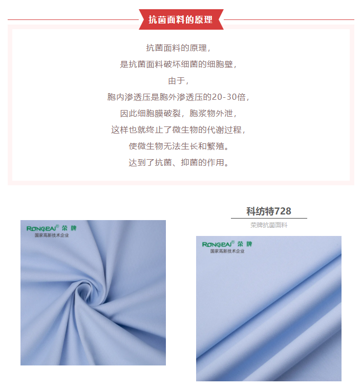 华体网页版登录入口医防