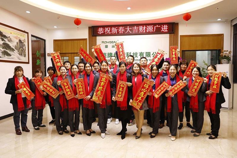 华体网页版登录入口医纺开工大吉