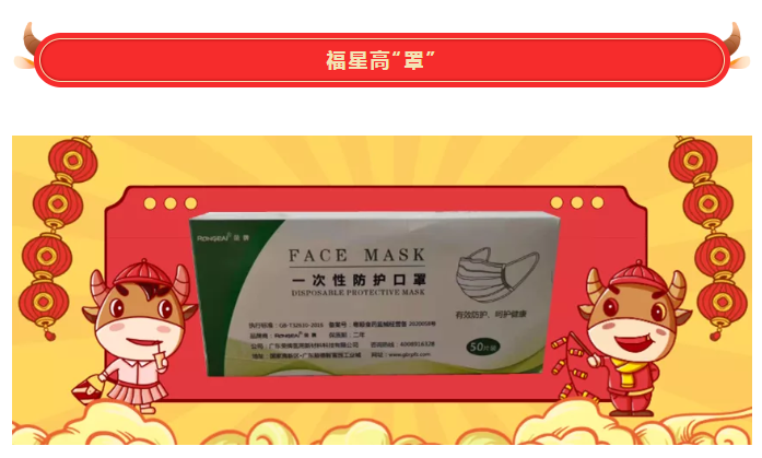 华体网页版登录入口医纺