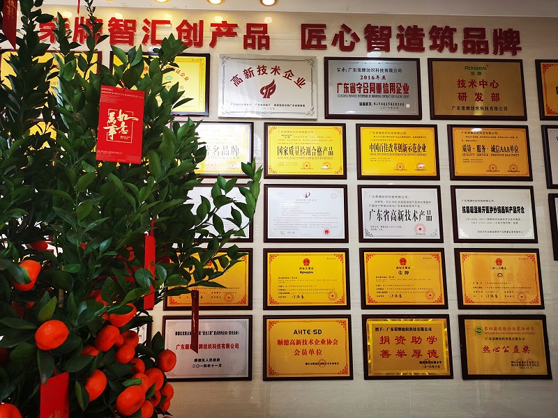 华体网页版登录入口医用纺织
