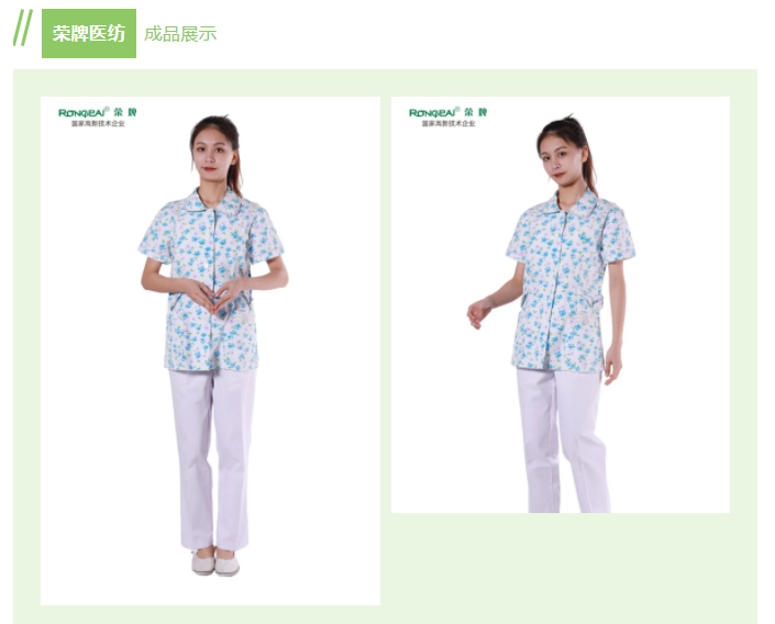 华体网页版登录入口纺织印花面料