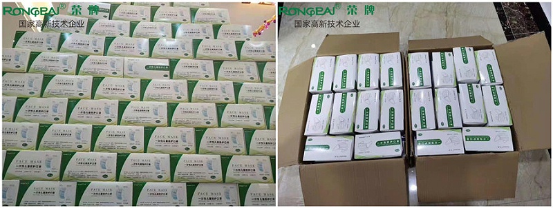 华体网页版登录入口一次性民用防护口罩