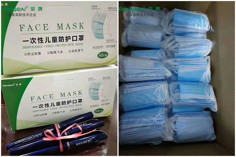 同心抗疫，春节防疫指南请收好！