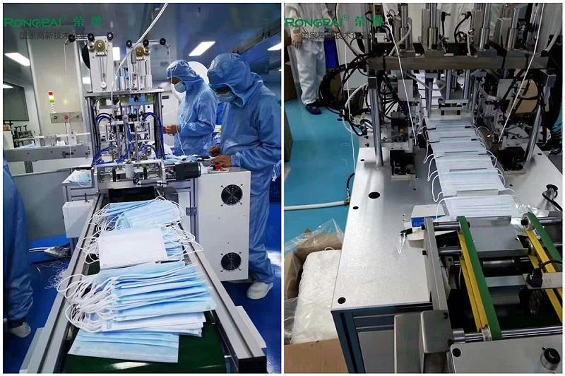 华体网页版登录入口一次性民用防护口罩