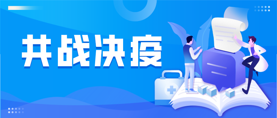 共同抗疫|一次性防护口罩，一次性儿童口罩已上市！