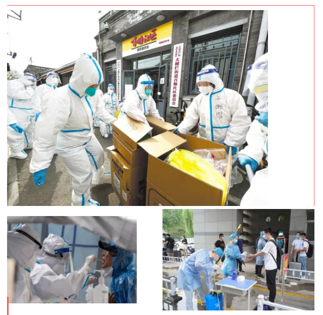 华体网页版登录入口纺织