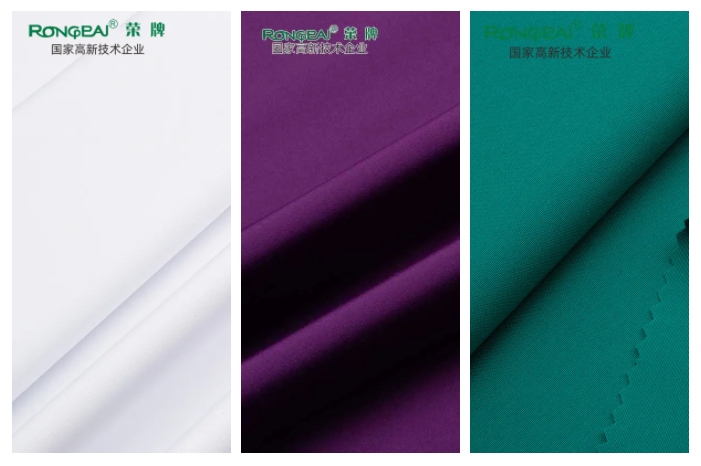 华体网页版登录入口医纺