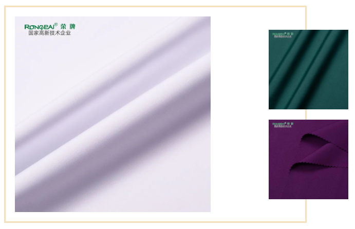 华体网页版登录入口医用纺织