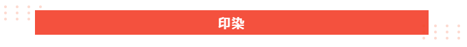 华体网页版登录入口医纺