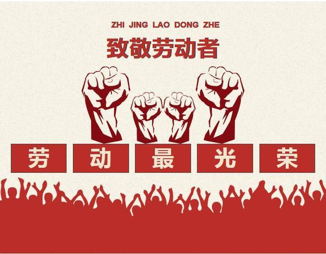 华体网页版登录入口医纺