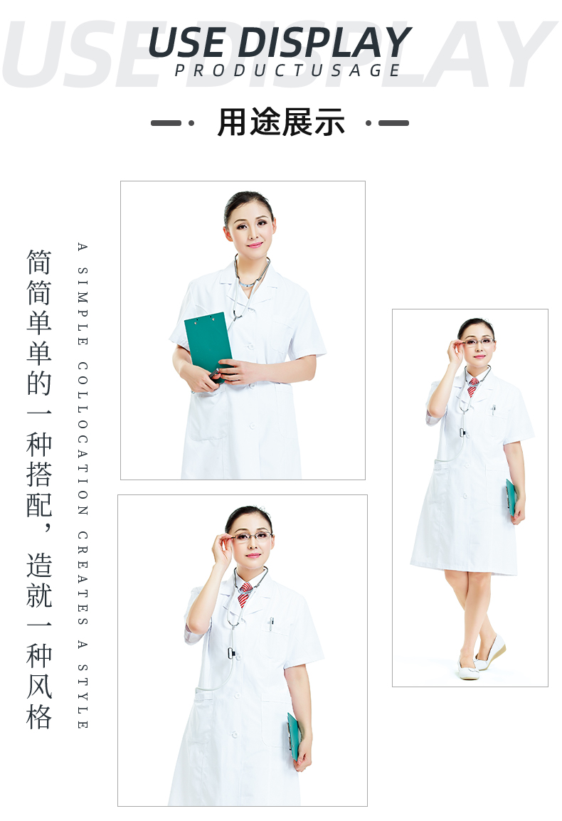 华体网页版登录入口医纺医用面料