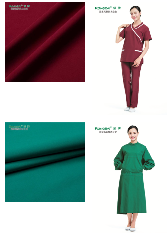 华体网页版登录入口医用纺织|透气清爽的吸湿快干面料——313D#优莲舒
