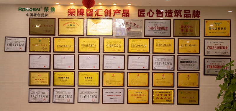 华体网页版登录入口医纺荣誉墙