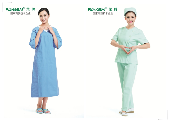 华体网页版登录入口医纺医护服