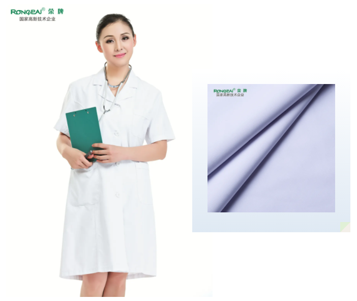 华体网页版登录入口医纺医用面料