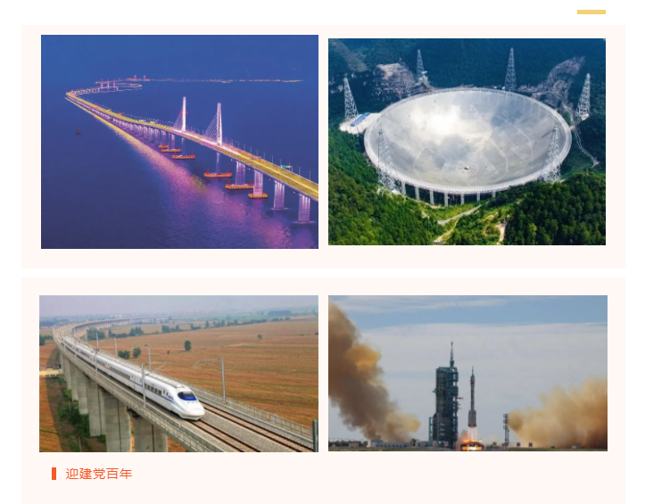 华体网页版登录入口医防
