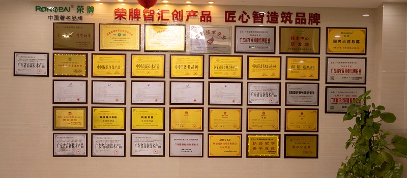 华体网页版登录入口医纺