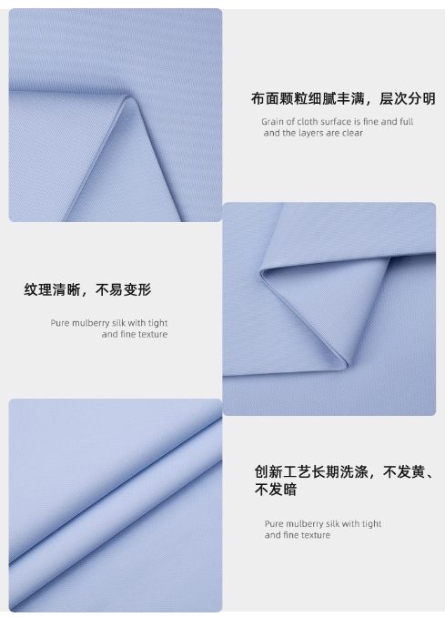 华体网页版登录入口医纺