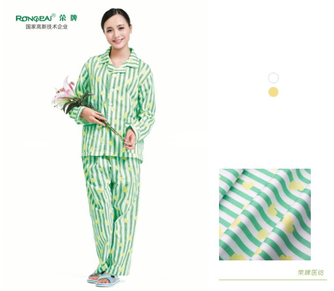 华体网页版登录入口纺织病员服面料
