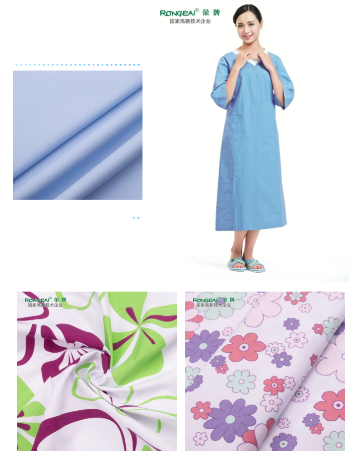华体网页版登录入口纺织病员服面料