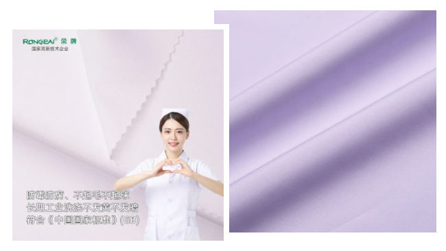 华体网页版登录入口纺织