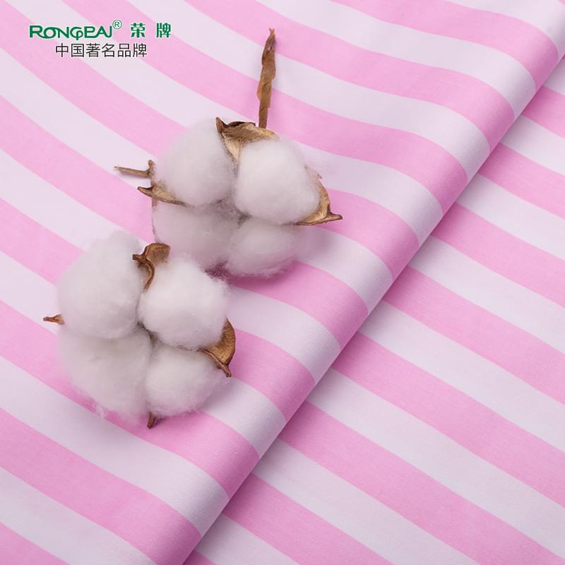 华体网页版登录入口医纺病员服面料