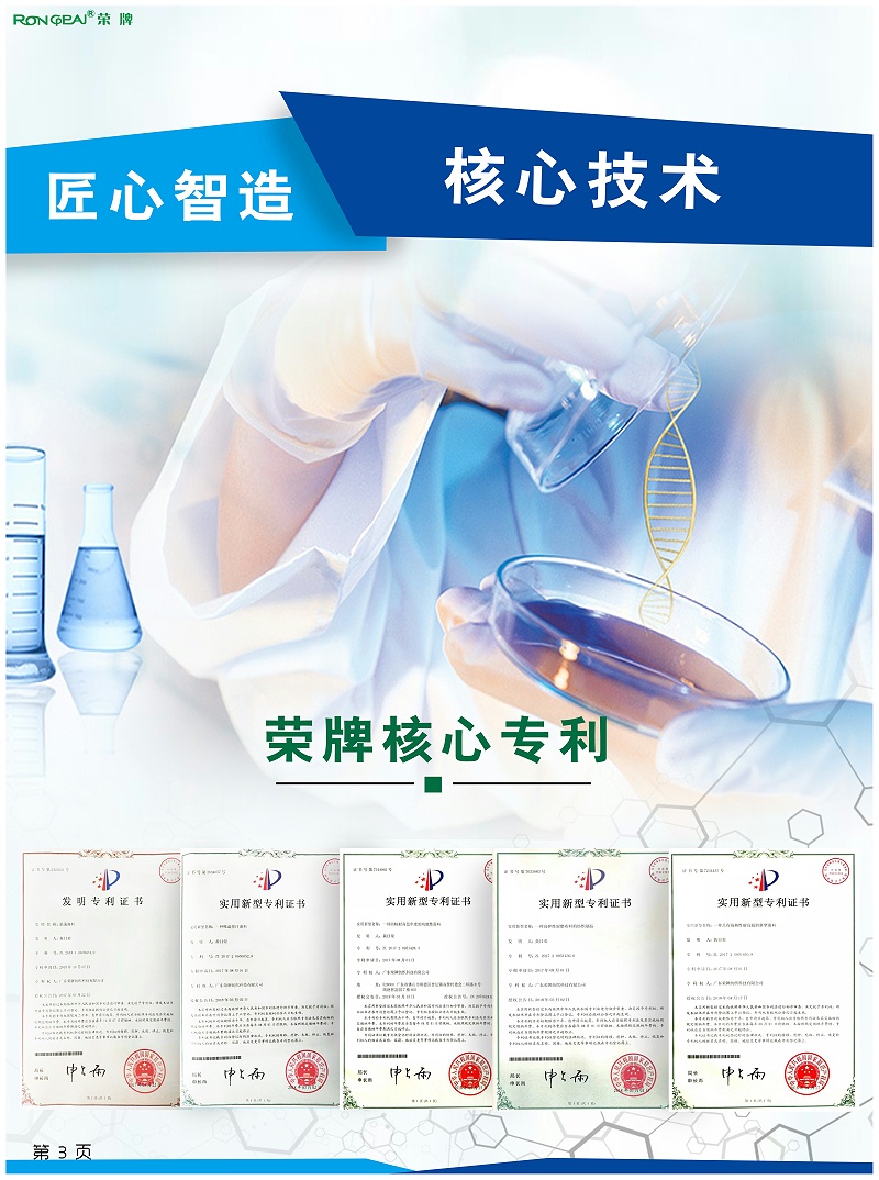 华体网页版登录入口医纺