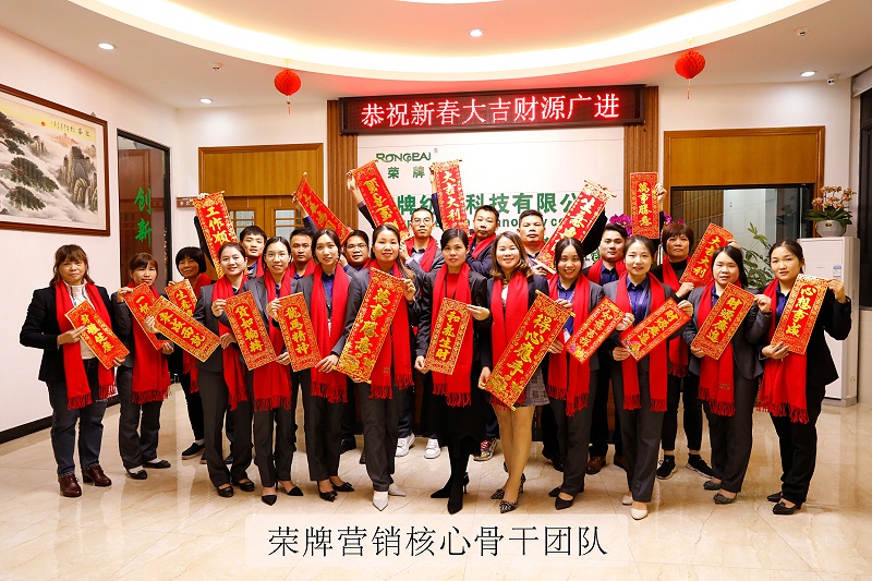华体网页版登录入口医纺