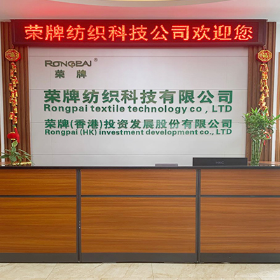 广东华体网页版登录入口医护面料：后疫情时代应该怎么做？