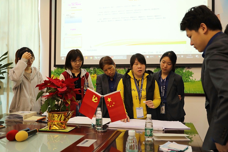 华体网页版登录入口纺织