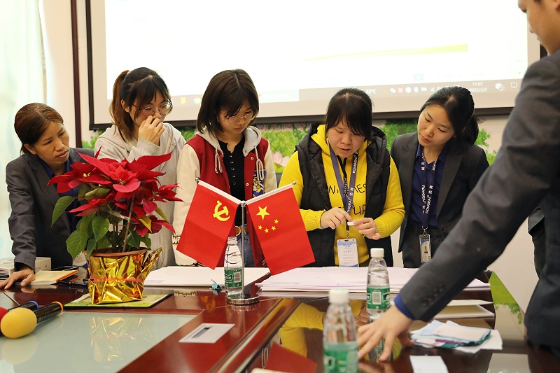 华体网页版登录入口纺织