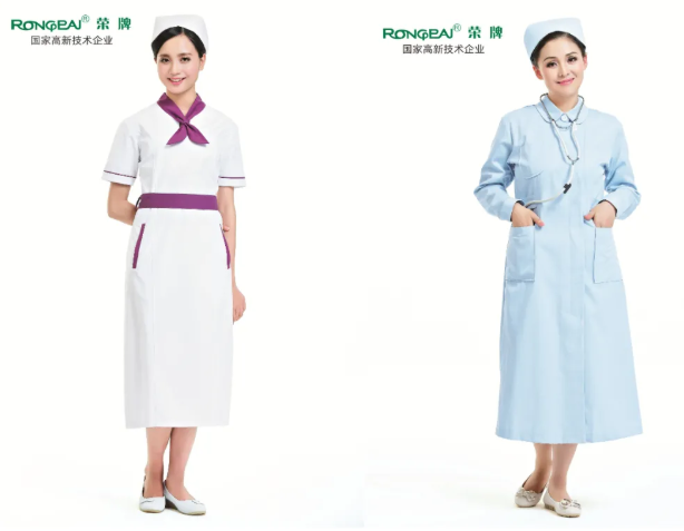 华体网页版登录入口医纺医用工作服