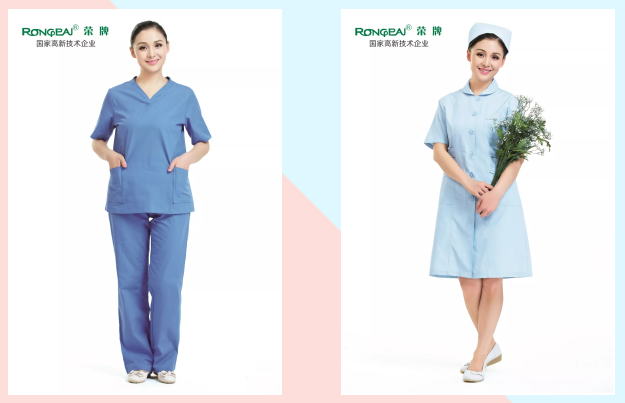 华体网页版登录入口医纺医用工作服