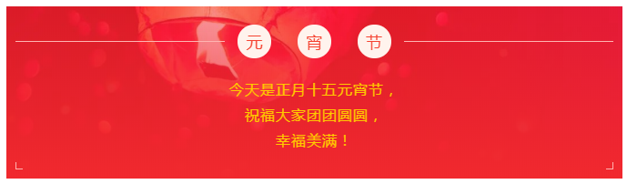 华体网页版登录入口医纺