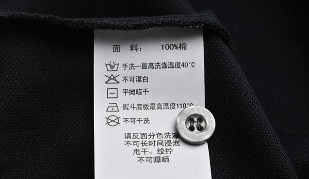 华体网页版登录入口医纺