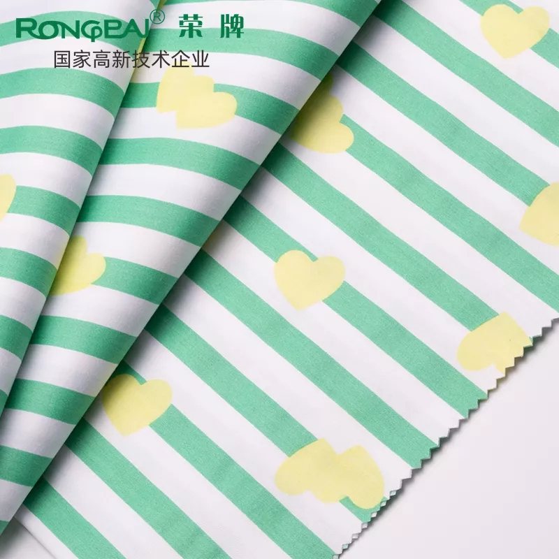 华体网页版登录入口医纺