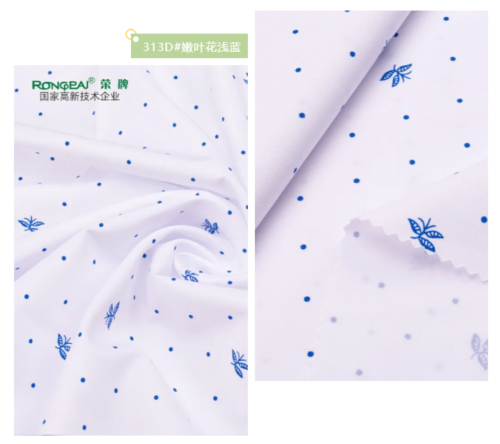 华体网页版登录入口纺织护士面料