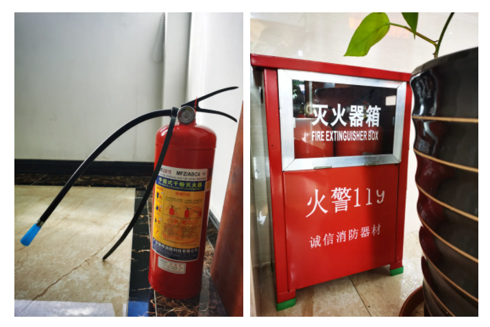 华体网页版登录入口医纺消防演练