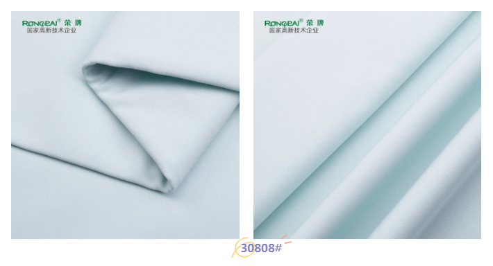 华体网页版登录入口医纺