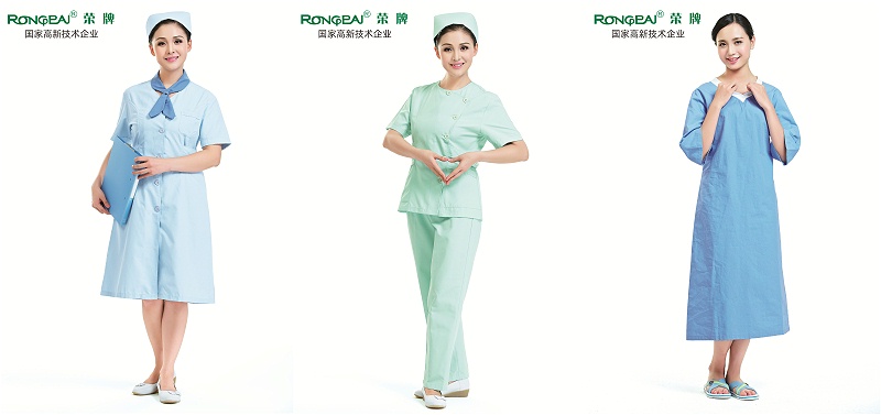 华体网页版登录入口医护服