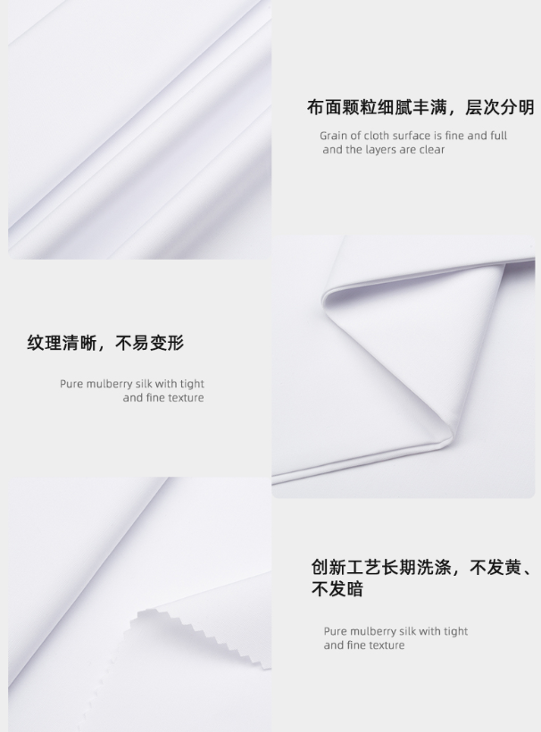 华体网页版登录入口医纺