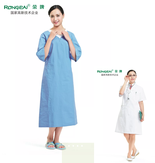 华体网页版登录入口医纺