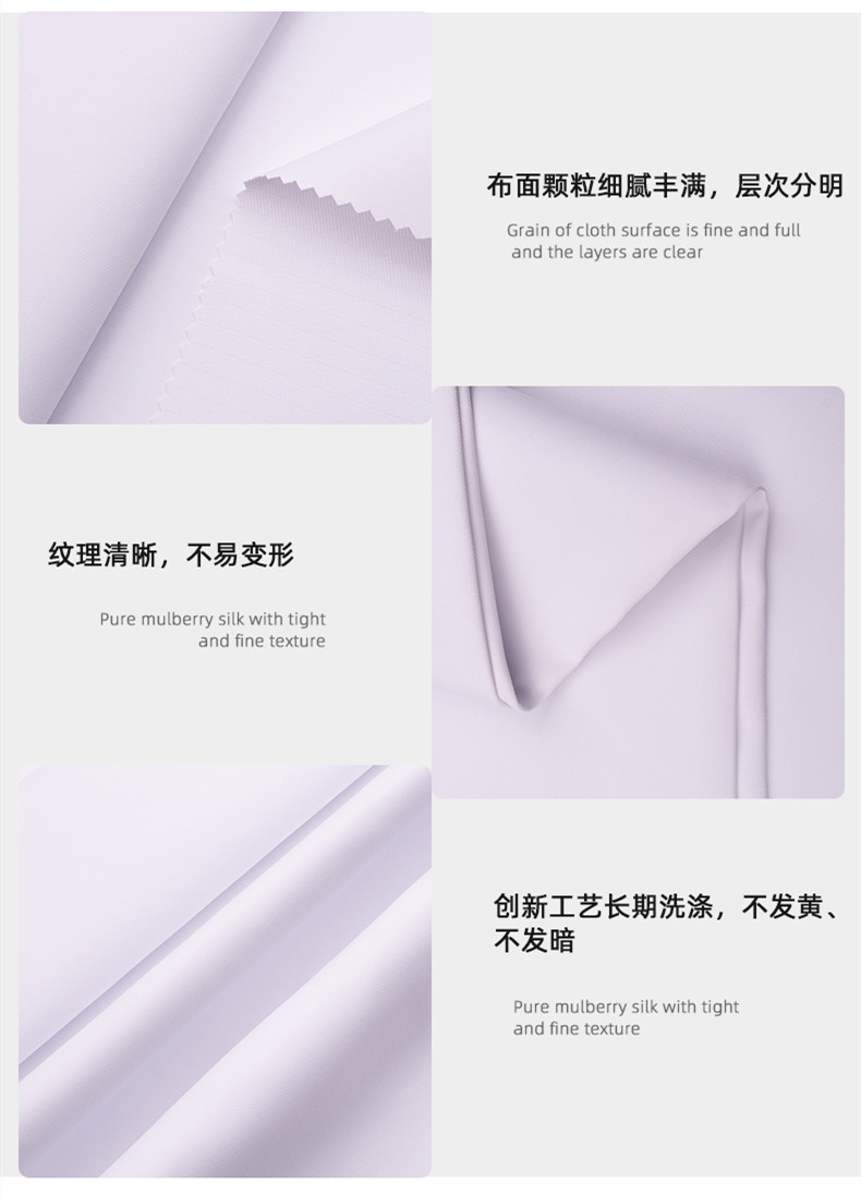 华体网页版登录入口医用纺织